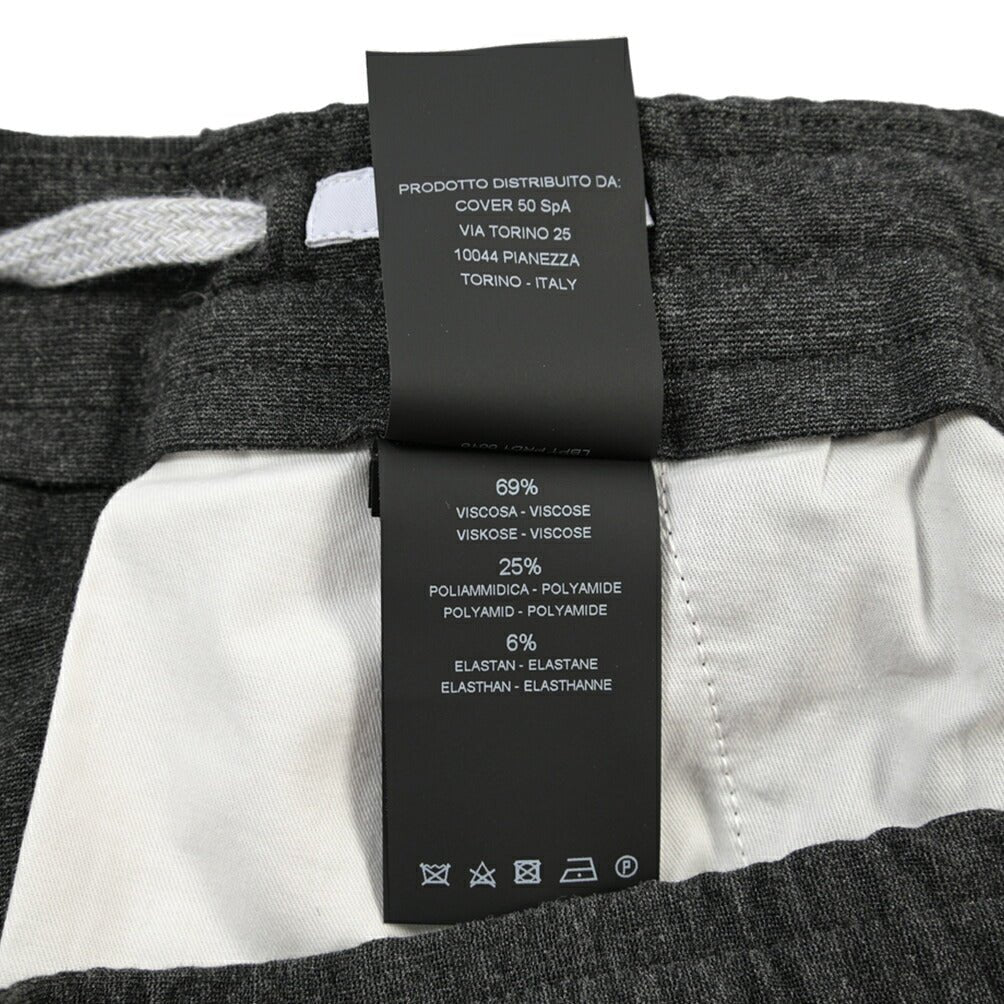 PT TORINO “SOFT FIT” ポンチジャージー ドローコード付きイージーパンツ グレー 44 | GUARDAROBA MILANO OFFICIAL STORE