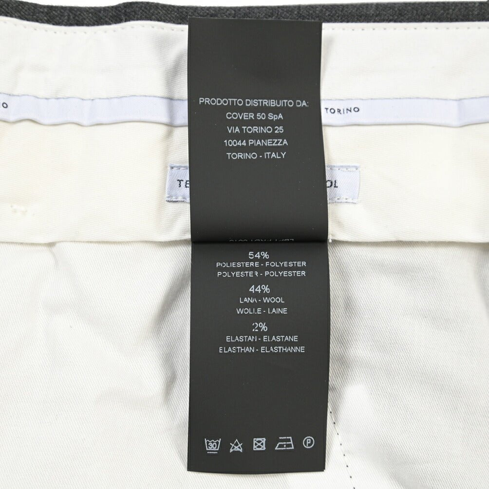 PT TORINO Travel “MASTER FIT” 高機能ストレッチウール ワンタックスラックス / TECHNO WASHABLE WOOL グレー 46 | GUARDAROBA MILANO OFFICIAL STORE
