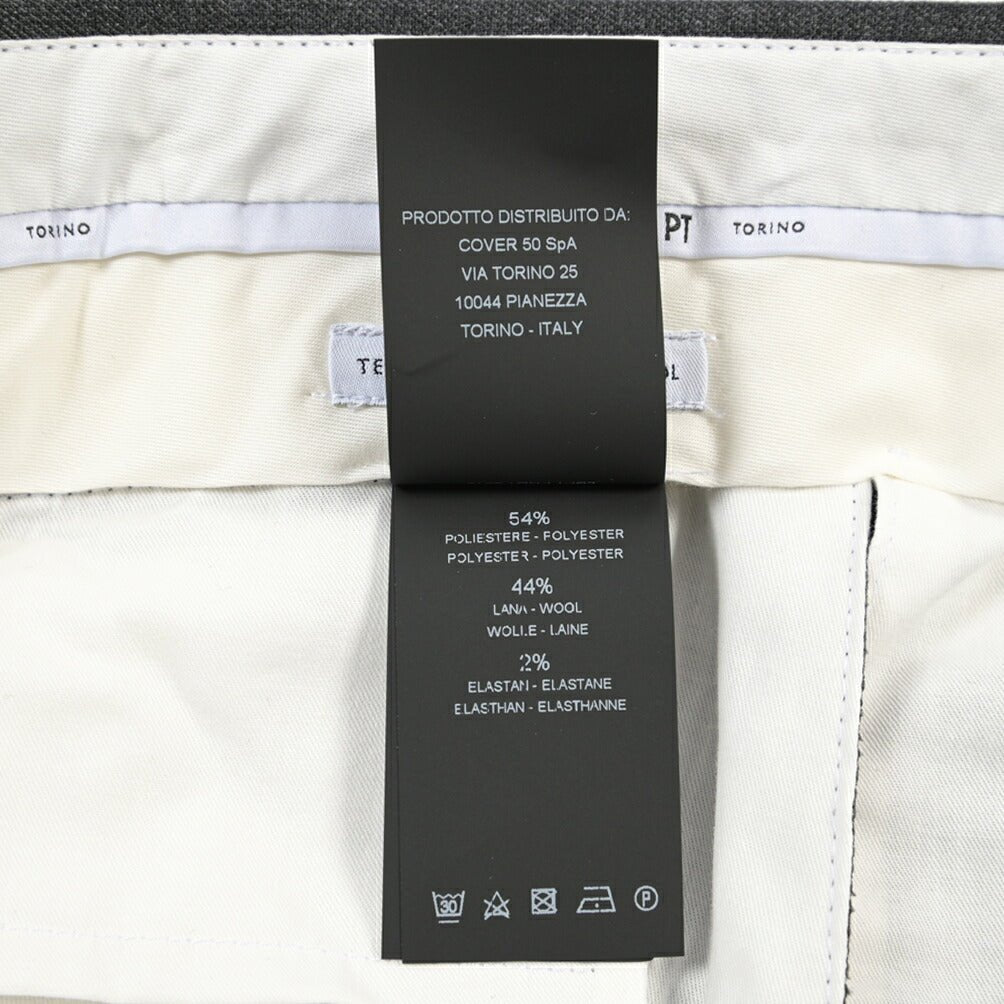 PT TORINO Travel “SUPERSLIM FIT” 高機能ストレッチウール ノータックスラックス / TECHNO WASHABLE WOOL グレー 44 | GUARDAROBA MILANO OFFICIAL STORE