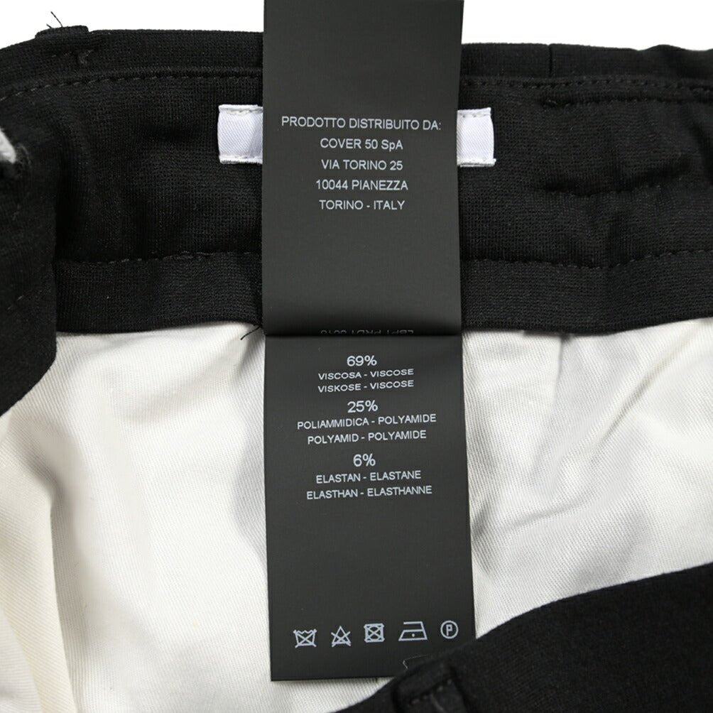 PT TORINO Traveller “SLIM FIT” ポンチジャージー ドローコード付きイージーパンツ ブラック 44 | GUARDAROBA MILANO OFFICIAL STORE