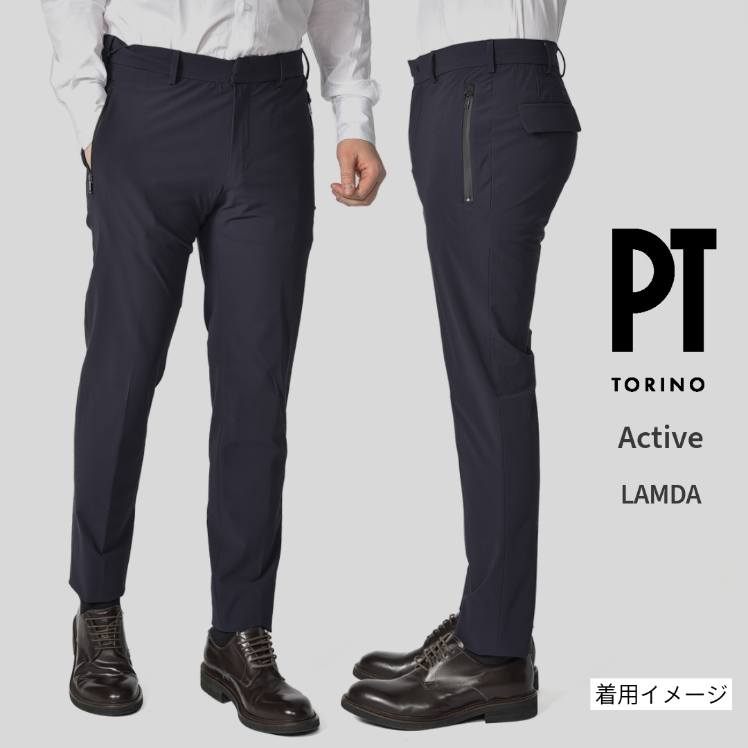 SUMMER SALE｜PT TORINO Active "LAMDA" ストレッチコットン ノータックパンツ