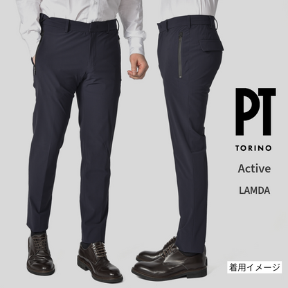 SUMMER SALE｜PT TORINO Active "LAMDA" ストレッチコットン ノータックパンツ