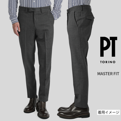 SUMMER SALE｜PT TORINO "MASTER FIT" ストレッチウール ノータックテーパードパンツ