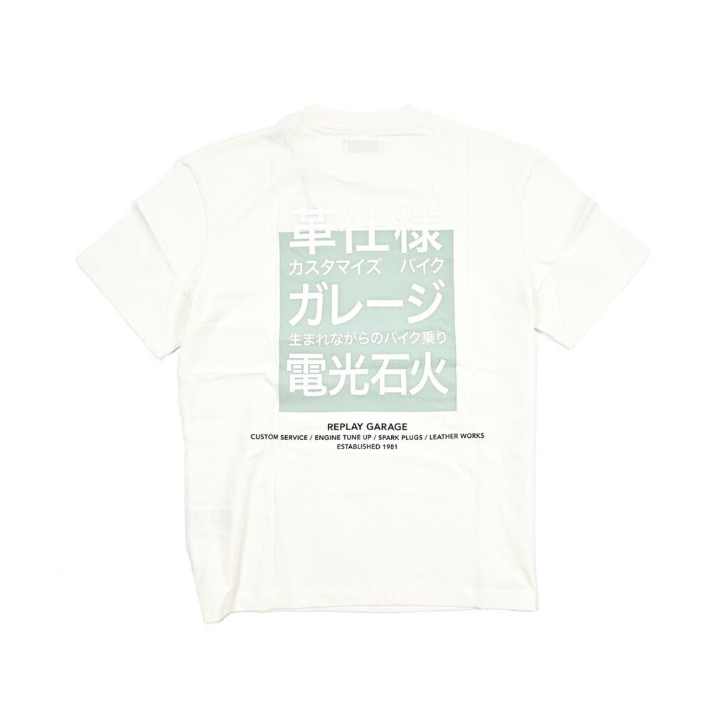 REPLAY コットン100% リラックスフィット半袖Tシャツ ホワイト L | GUARDAROBA MILANO OFFICIAL STORE