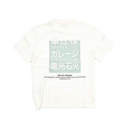 REPLAY コットン100% リラックスフィット半袖Tシャツ ホワイト L | GUARDAROBA MILANO OFFICIAL STORE