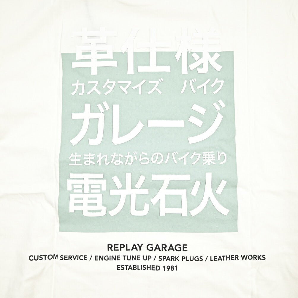 REPLAY コットン100% リラックスフィット半袖Tシャツ ホワイト L | GUARDAROBA MILANO OFFICIAL STORE