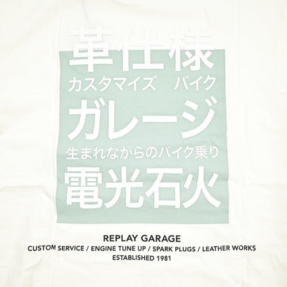 REPLAY コットン100% リラックスフィット半袖Tシャツ ホワイト L | GUARDAROBA MILANO OFFICIAL STORE