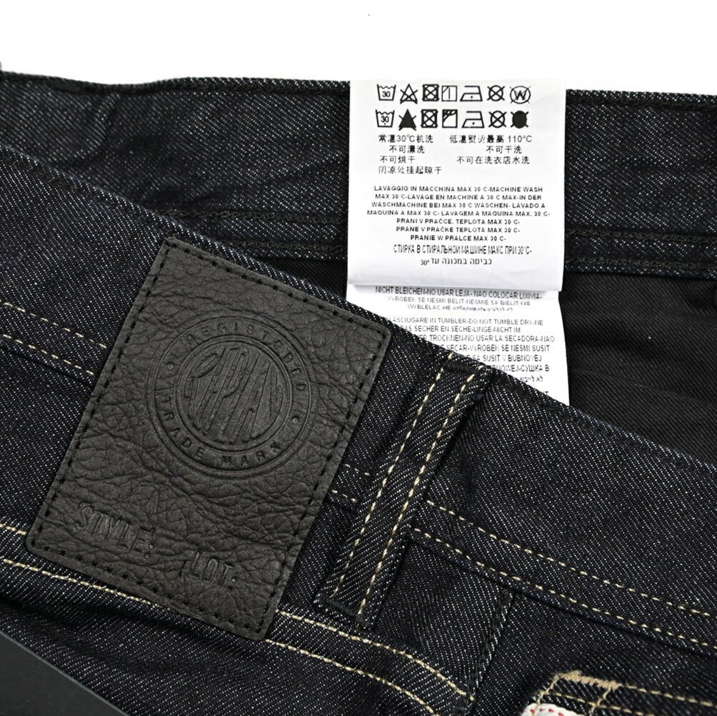 REPLAY GROVER パワーストレッチデニム ストレートフィットジーンズ / MA972｜429523｜GUARDAROBA MILANO OFFICIAL STORE