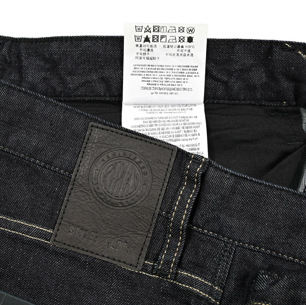 秋冬先行セール｜REPLAY NEWBILL ストレッチデニム コンフォートフィットジーンズ / MA955｜429386｜GUARDAROBA MILANO OFFICIAL STORE