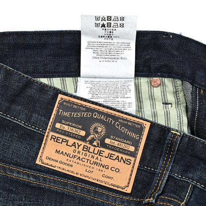 REPLAY WAITOM コットン100%デニム レギュラーフィットジーンズ / M983｜429319｜GUARDAROBA MILANO OFFICIAL STORE