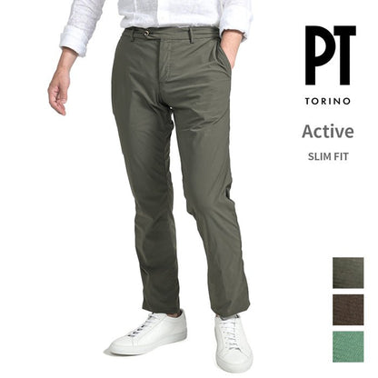 SALE｜24SS PT TORINO ACTIVE SLIM FIT スーパーストレッチナイロン ノータックイージースラックス / PT01 KULT｜GUARDAROBA MILANO OFFICIAL STORE