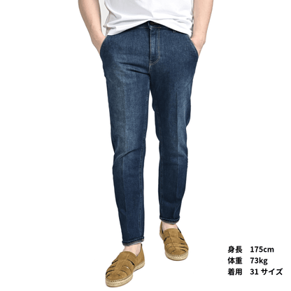 SALE｜25SS PT TORINO DENIM "INDIE" ストレッチデニム テーパードジーンズ / PT05｜417601 - 29｜GUARDAROBA MILANO OFFICIAL STORE
