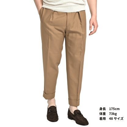 SALE｜BERWICH CHIAIA コットン100% ワンタックスラックス｜421775 - 42｜GUARDAROBA MILANO OFFICIAL STORE