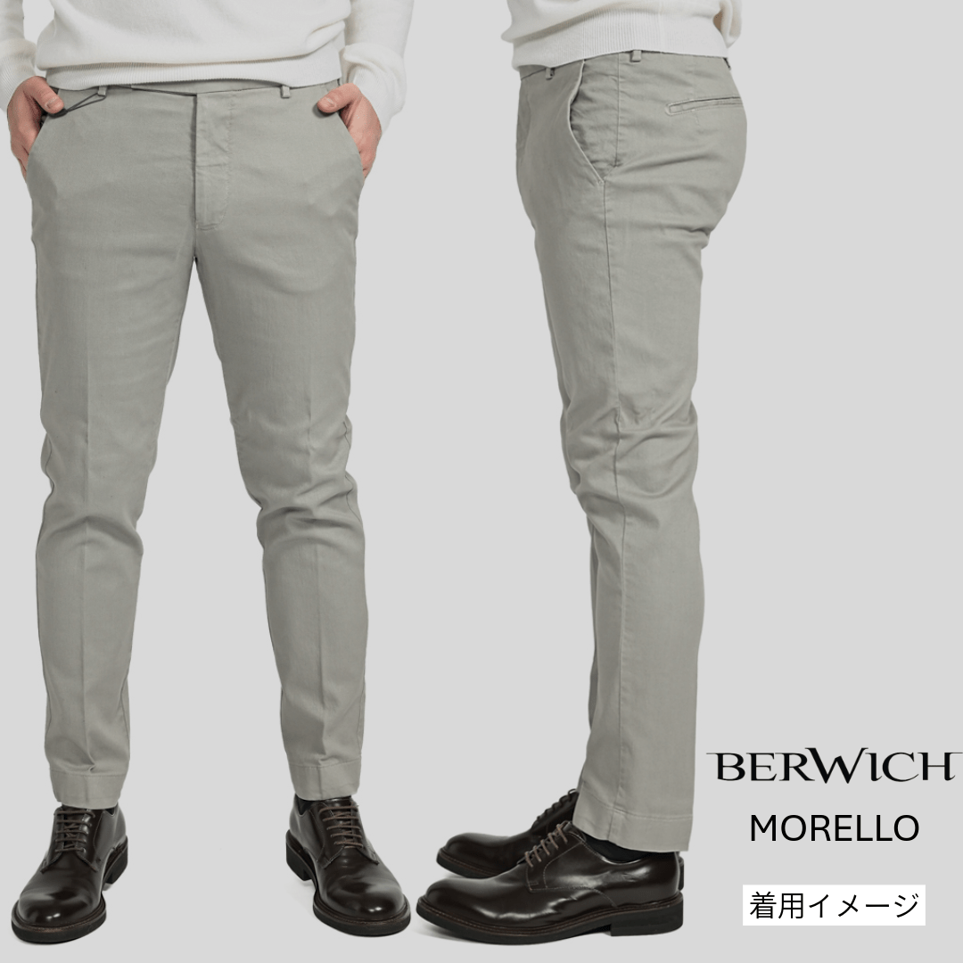Pre WINTER SALE|BERWICH ベルウィッチ / MORELLO ストレッチコットン Pre WINTER SALE|BERWICH ベルウィッチ / MORELLO ストレッチコットン