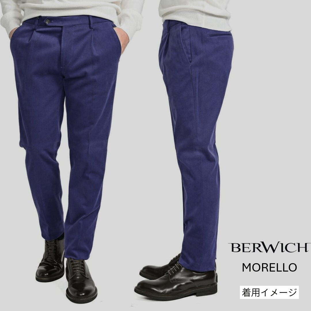 SALE｜BERWICH "MORELLO" ストレッチコットン ワンタックスリムパンツ｜425187 - 44｜GUARDAROBA MILANO OFFICIAL STORE