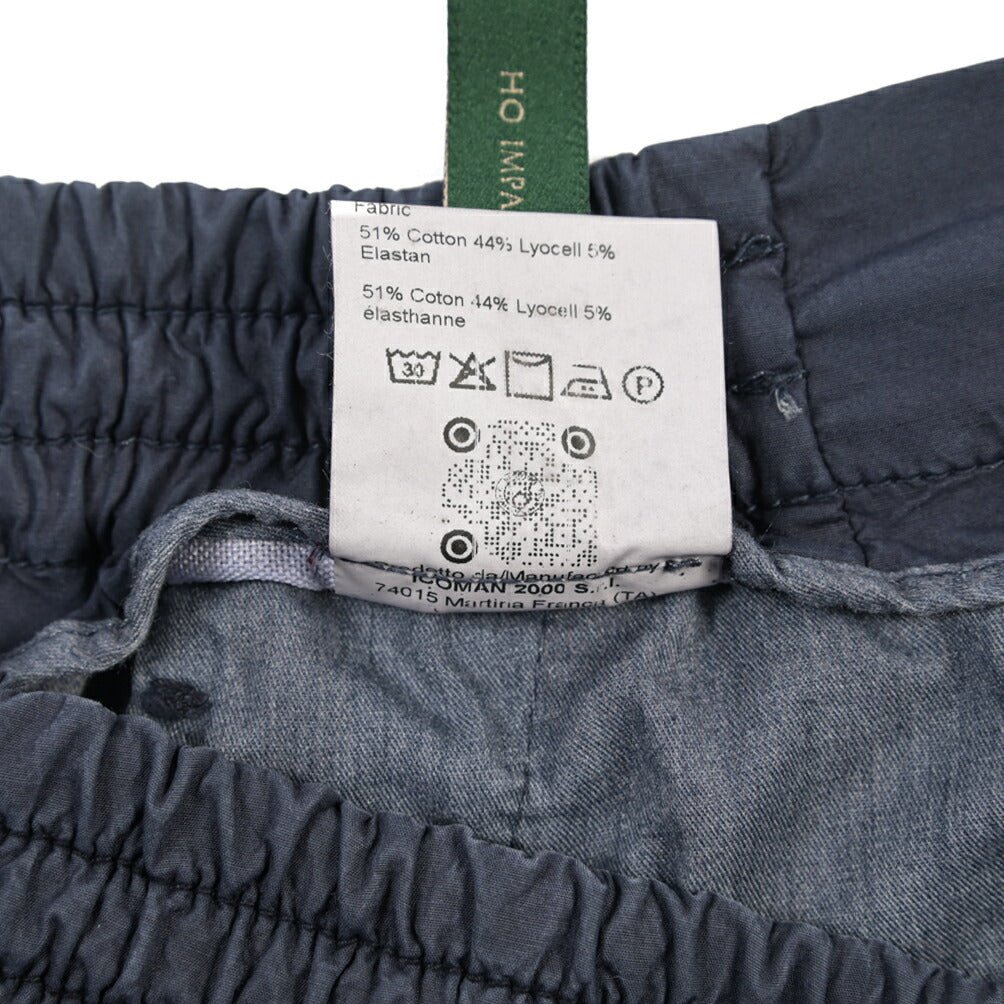 SALE｜BERWICH “SPIAGGIA SHORT-GD” スーピマコットン ノータックショーツ ネイビー(navy665) 3XL | GUARDAROBA MILANO OFFICIAL STORE