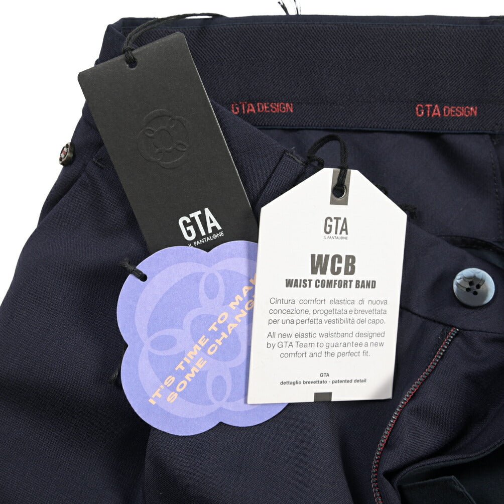 SALE｜GTA “HERRICK JOG” ヴァージンウール100% インドローコード付きジョガーパンツ / SLIM FIT ネイビー 44 | GUARDAROBA MILANO OFFICIAL STORE