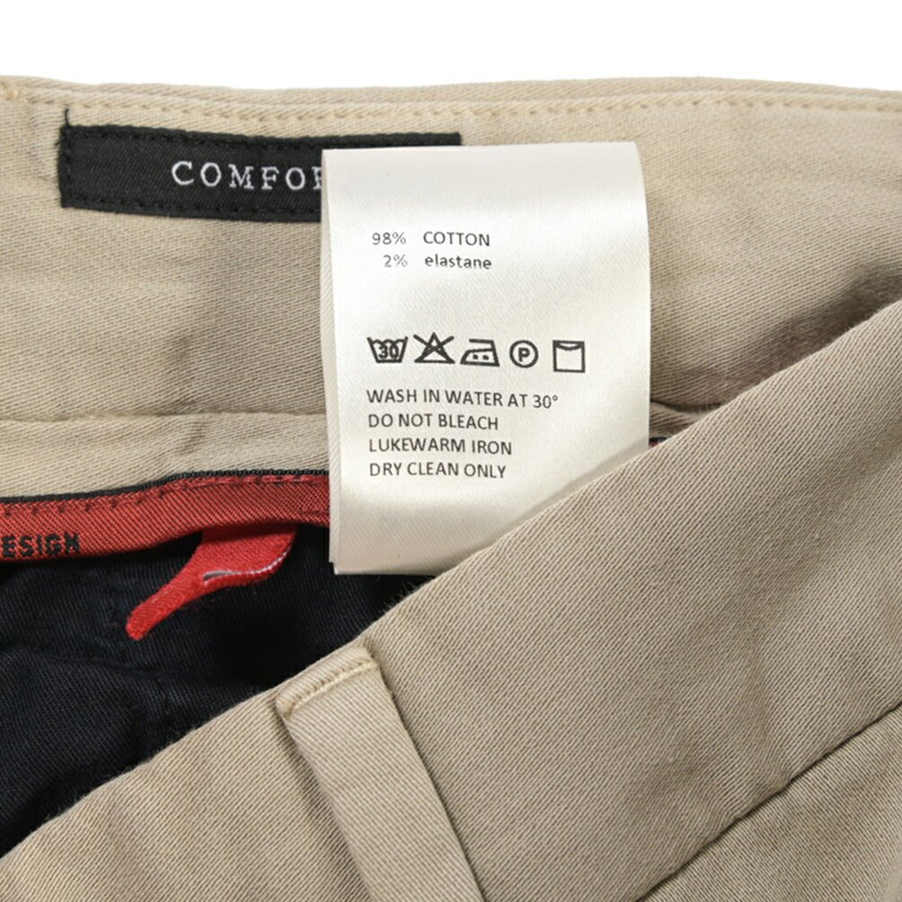 SALE｜GTA “HERRICK JOG NEW” ストレッチコットン ドローコード付きジョガーパンツ / COMFORT FIT ベージュ 50 | GUARDAROBA MILANO OFFICIAL STORE