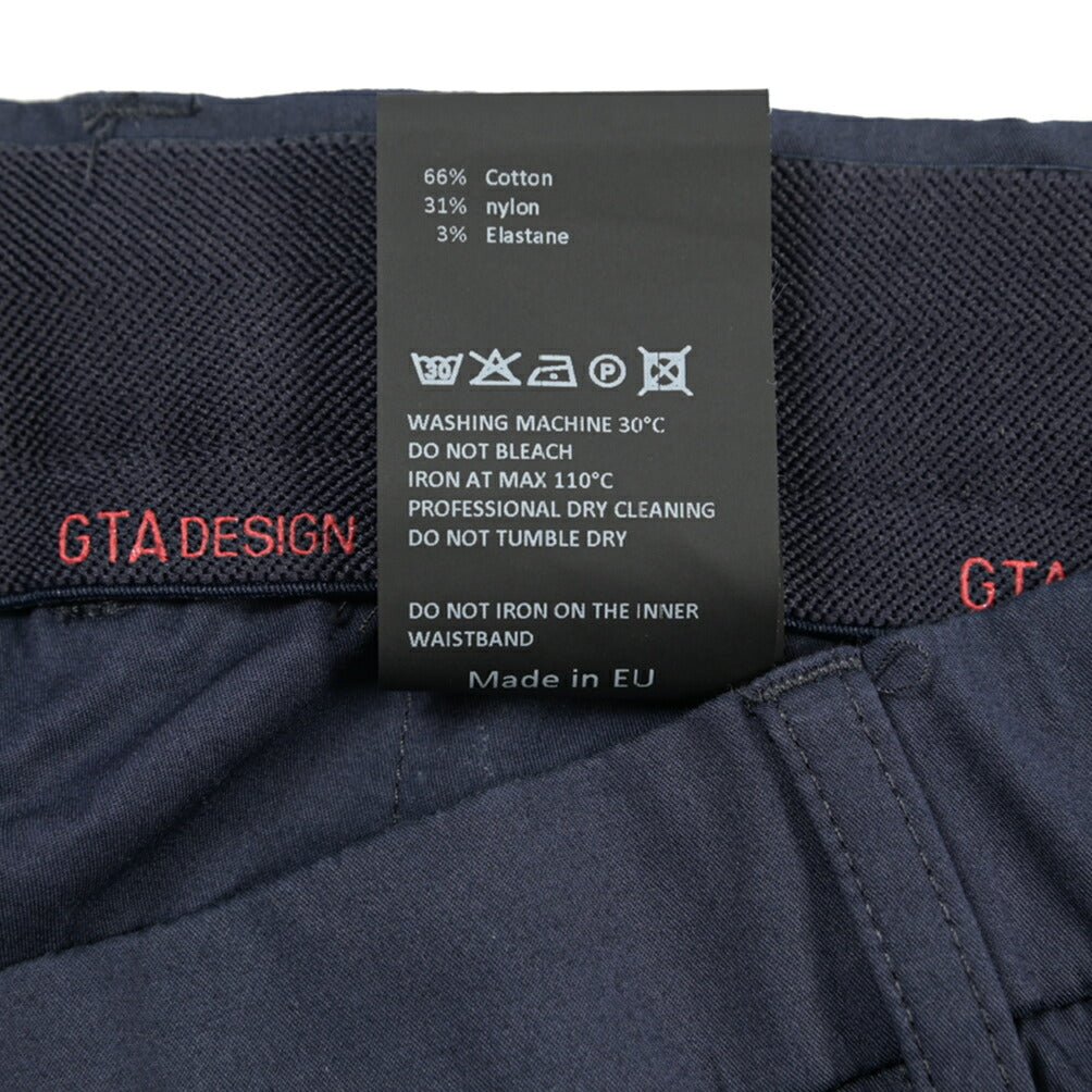 SALE｜GTA “NIGEL” ナイロン混コットン ウエストバンド付きイージーパンツ / SLIM FIT ネイビー 54 | GUARDAROBA MILANO OFFICIAL STORE