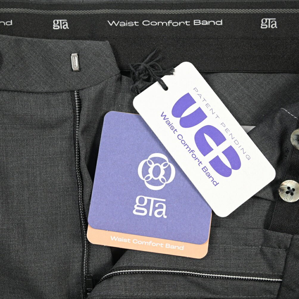 SALE｜GTA “RICCARDO” ヴァージンウール100% ウエストバンド付きワンタックスラックス / SLIM FIT ダークグレー 50 | GUARDAROBA MILANO OFFICIAL STORE