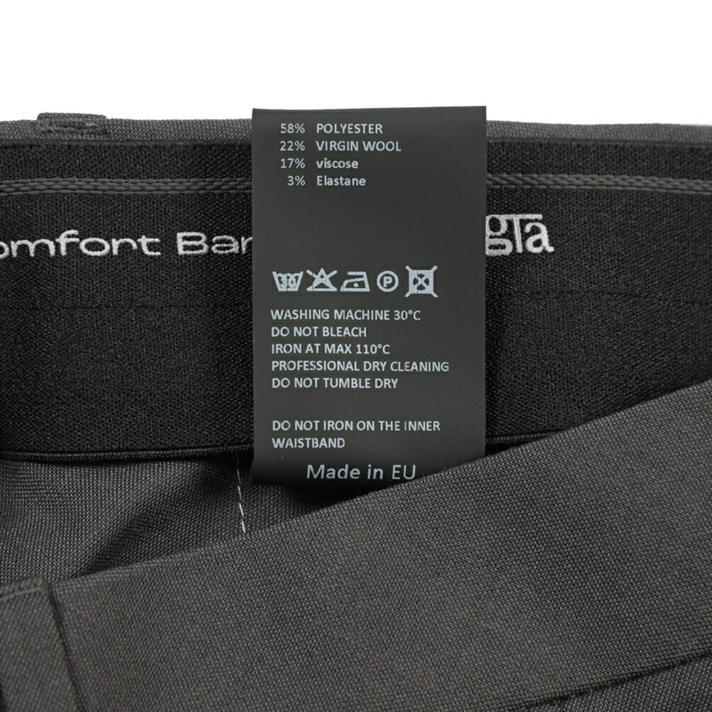 SALE｜GTA “RICCARDO” ビスコース混ウール ウエストバンド付きワンタックスラックス / SLIM FIT ダークグレー 48 | GUARDAROBA MILANO OFFICIAL STORE