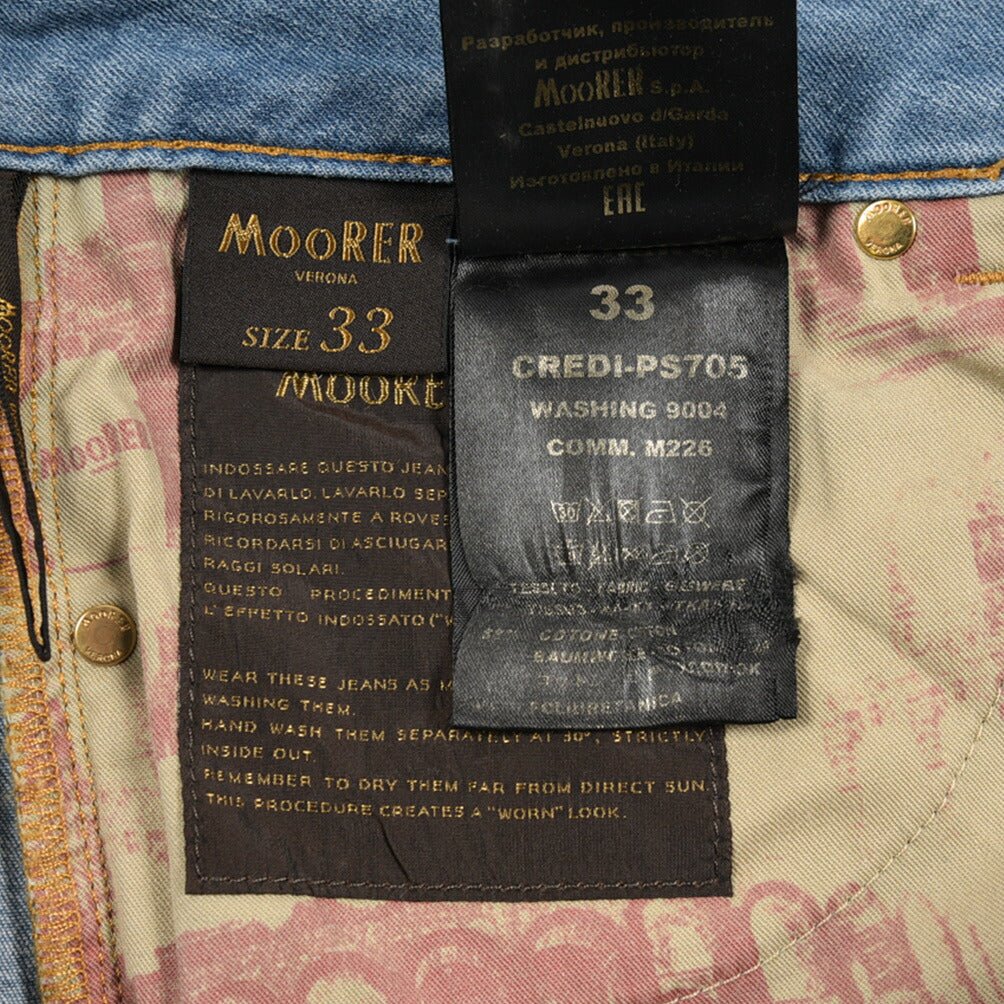 SALE｜MOORER "CREDI - PS705" ストレッチデニム スリムジーンズ / 日本製生地｜437429-33｜GUARDAROBA MILANO OFFICIAL STORE