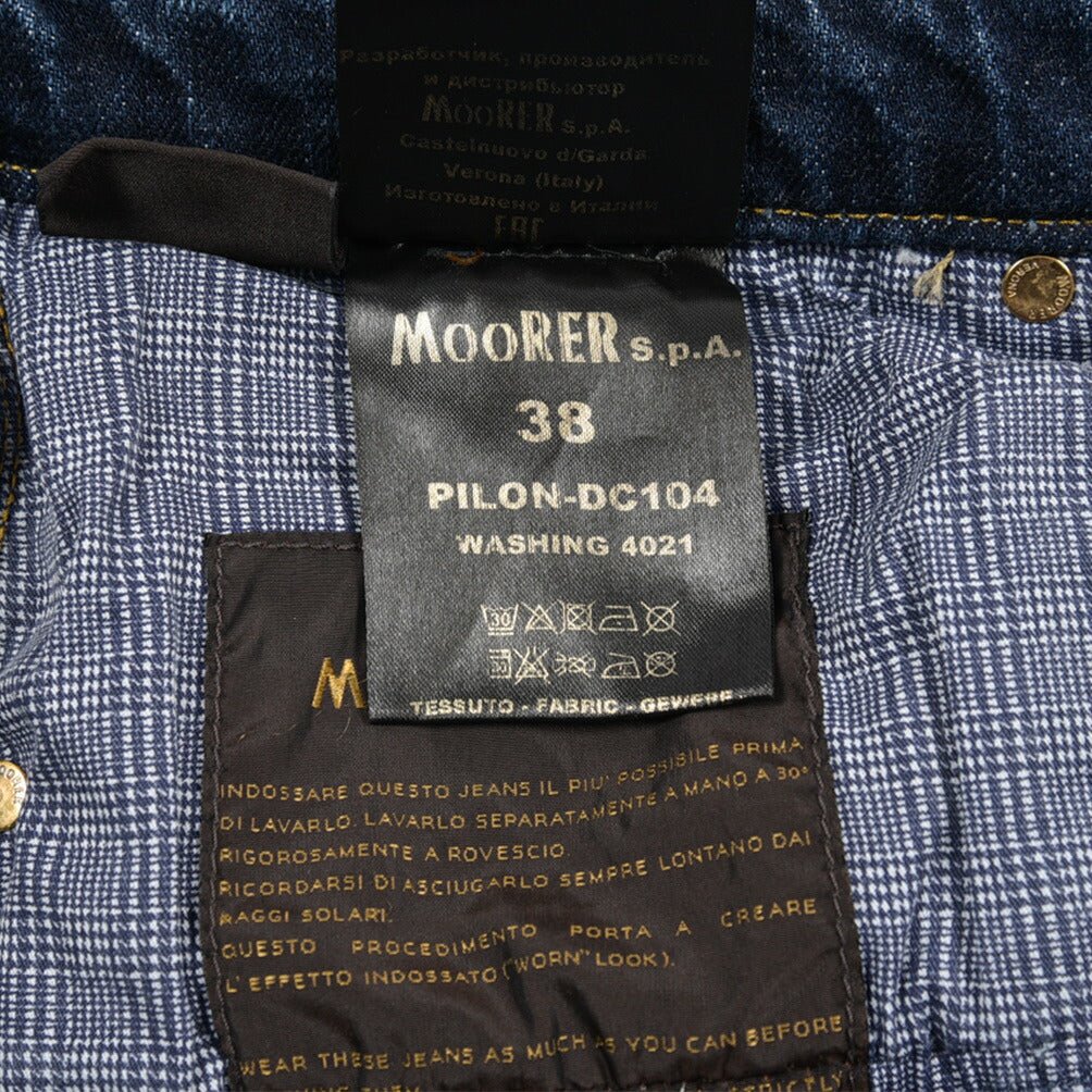 SALE｜MOORER "PILON - DC104" ストレッチデニム 5ポケットジーンズ / 日本製生地｜437162｜GUARDAROBA MILANO OFFICIAL STORE