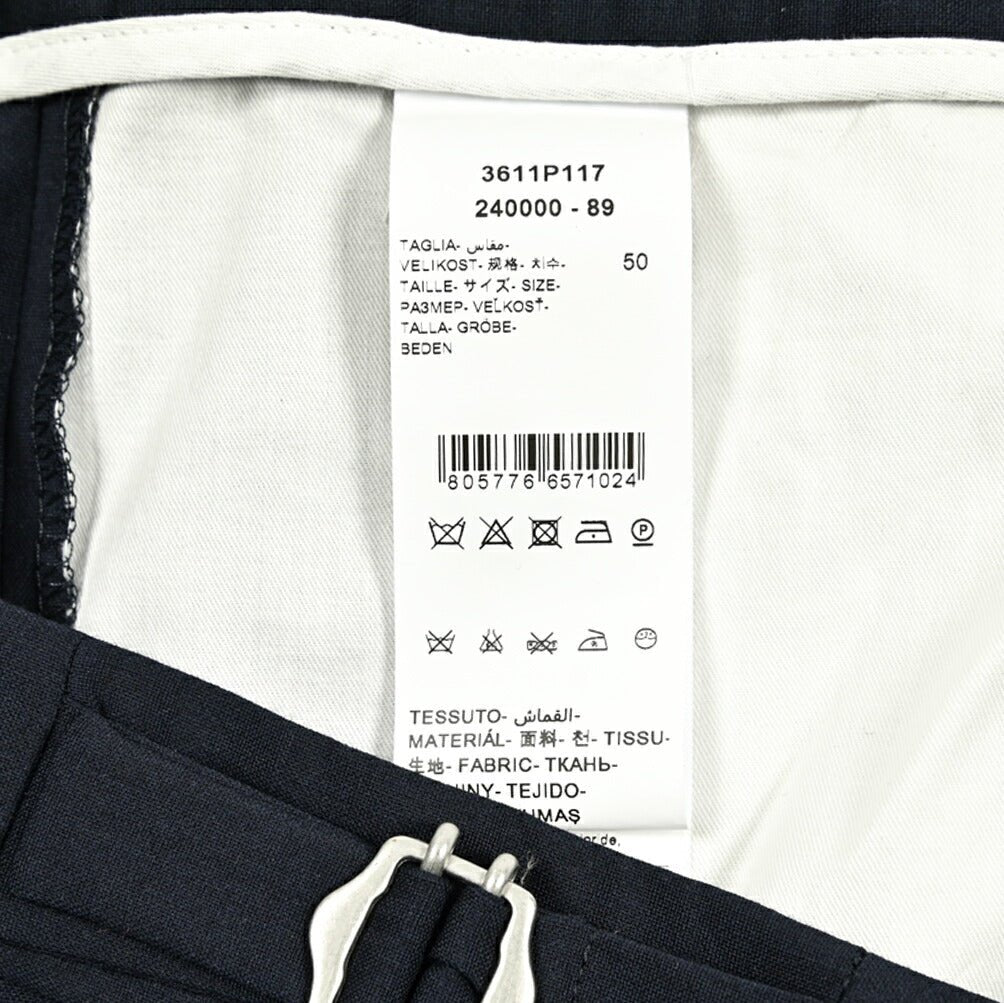 SALE｜PAOLONI ストレッチウール ワンタックスラックス｜419065 - 46｜GUARDAROBA MILANO OFFICIAL STORE