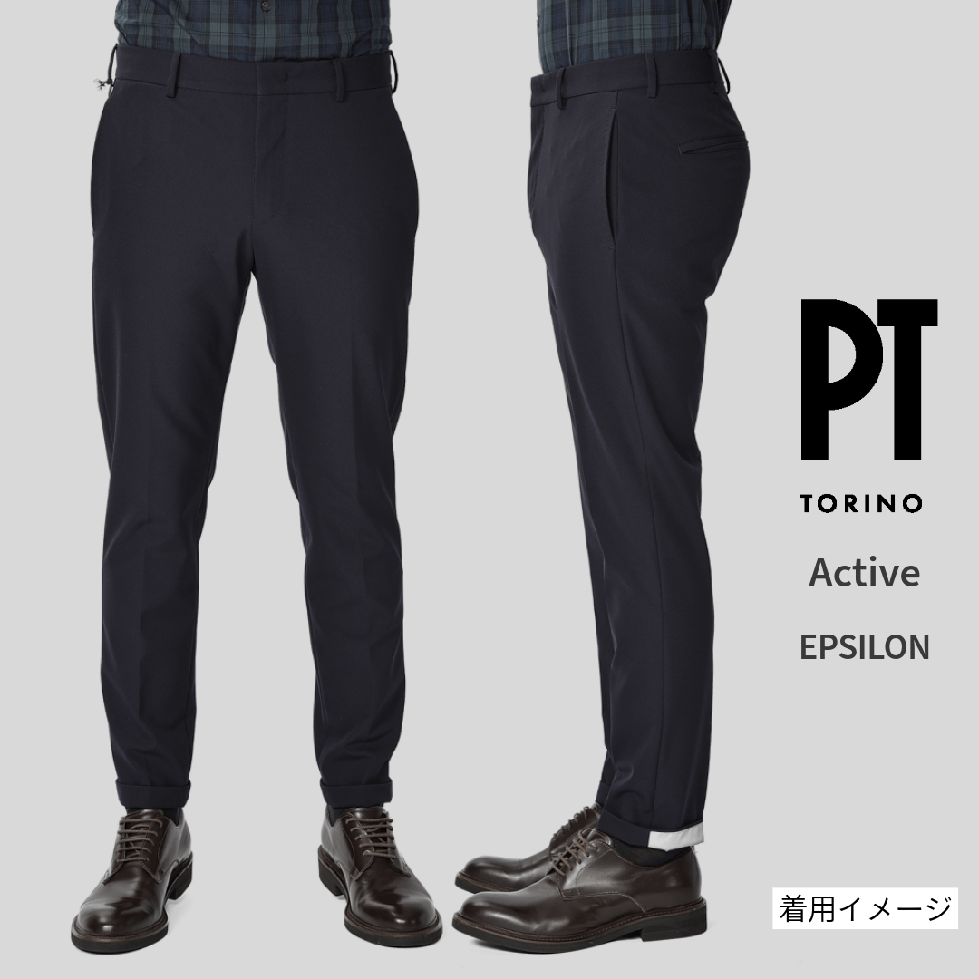 PT TORINO EPSILON ストレッチ　スラックス PT TORINO - ACTIVE ノープリーツ ストレッチ コットン&ナイロン