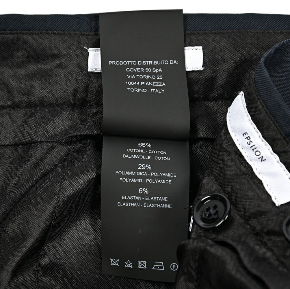 SALE｜PT TORINO Active "EPSILON" ストレッチコットン ジョガーパンツ (裾ジップ)｜423447｜GUARDAROBA MILANO OFFICIAL STORE