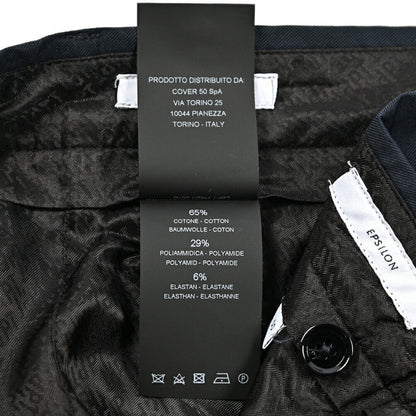 SALE｜PT TORINO Active "EPSILON" ストレッチコットン ジョガーパンツ (裾ジップ)｜423700 - 50｜GUARDAROBA MILANO OFFICIAL STORE
