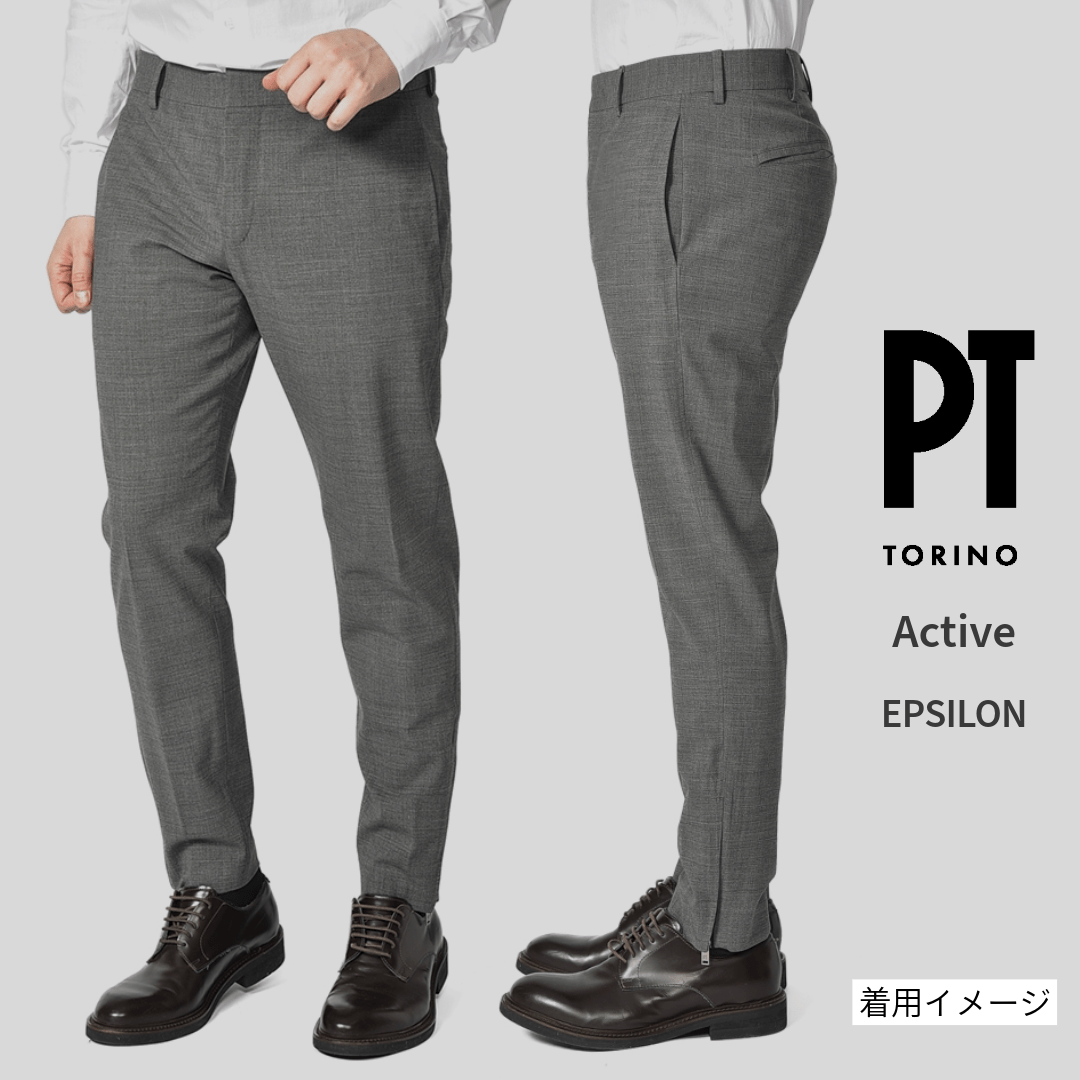 SALE｜PT TORINO Active "EPSILON" ストレッチコットン ジョガーパンツ (裾ジップ)｜423968｜GUARDAROBA MILANO OFFICIAL STORE