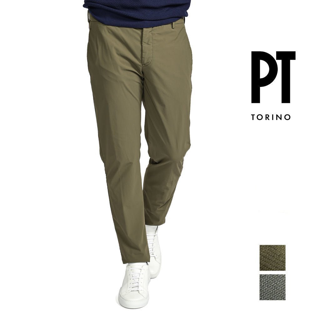 SALE｜PT TORINO ACTIVE EPSILON 高機能ストレッチナイロン ノータックスラックス / PT01 KULT｜407480 - B - 50｜GUARDAROBA MILANO OFFICIAL STORE