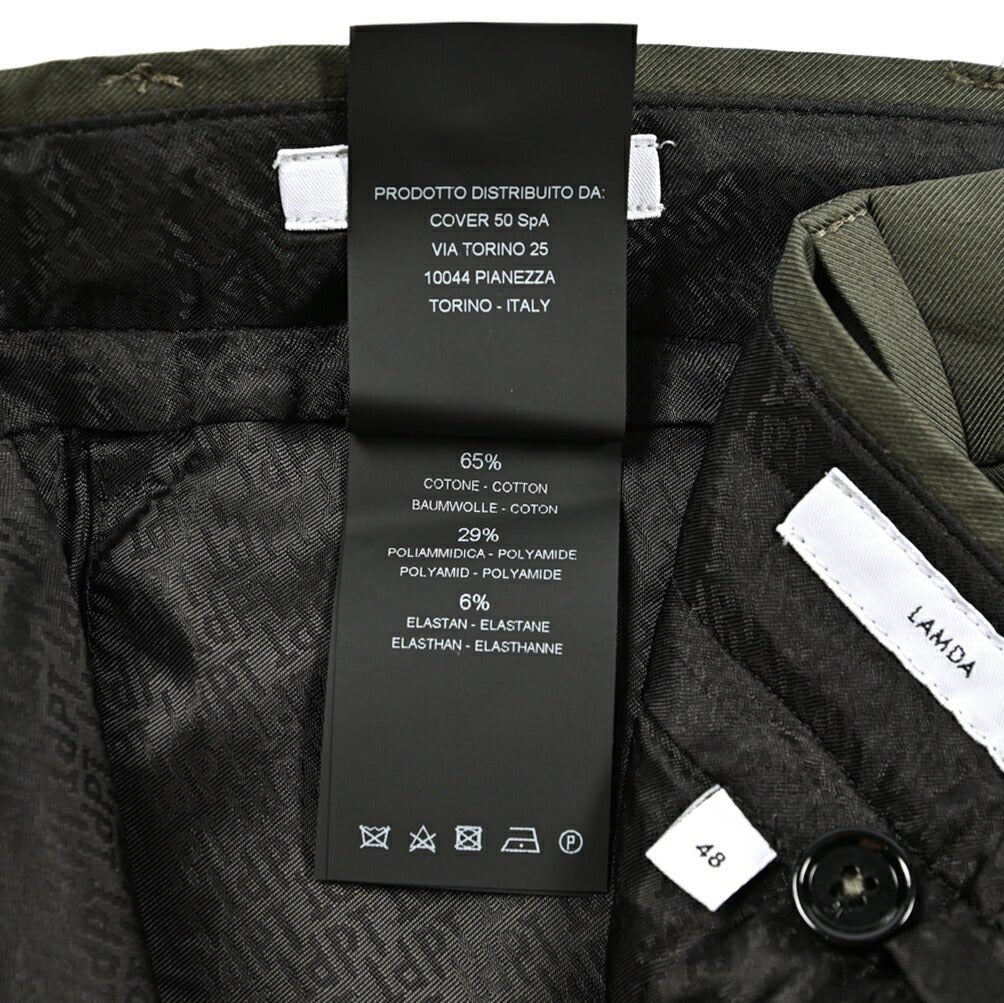 SALE｜PT TORINO Active "LAMDA" ストレッチコットン ノータックカーゴパンツ｜423140 - 46｜GUARDAROBA MILANO OFFICIAL STORE
