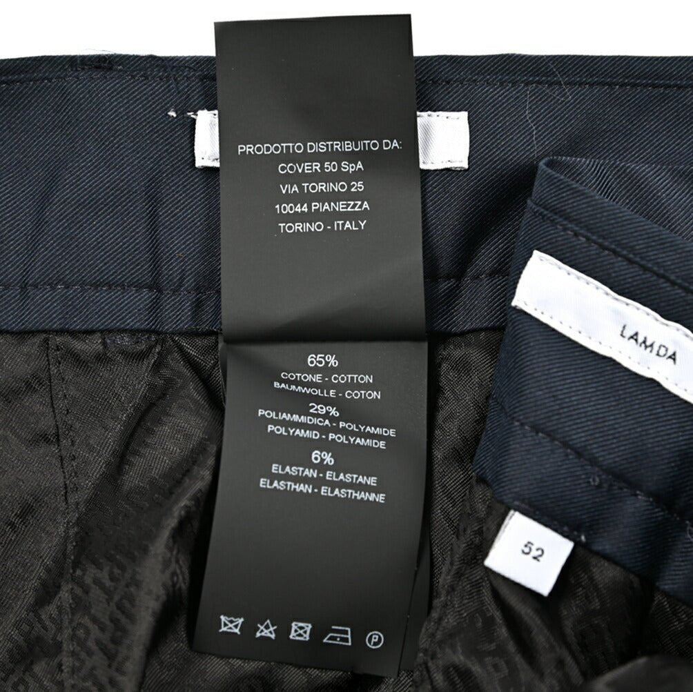 SALE｜PT TORINO Active "LAMDA" ストレッチコットン ノータックパンツ｜423704 - 52｜GUARDAROBA MILANO OFFICIAL STORE