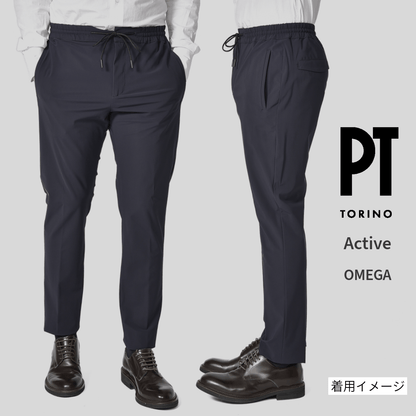 SALE｜PT TORINO Active "OMEGA" ウールナイロン ドローコードイージースラックス｜423197 - 50｜GUARDAROBA MILANO OFFICIAL STORE