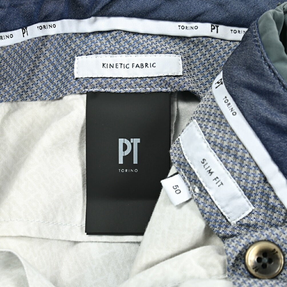 SALE｜PT TORINO Active "SLIM FIT" 軽量ストレッチナイロン ノータックイージースラックス｜411048-A-48｜GUARDAROBA MILANO OFFICIAL STORE