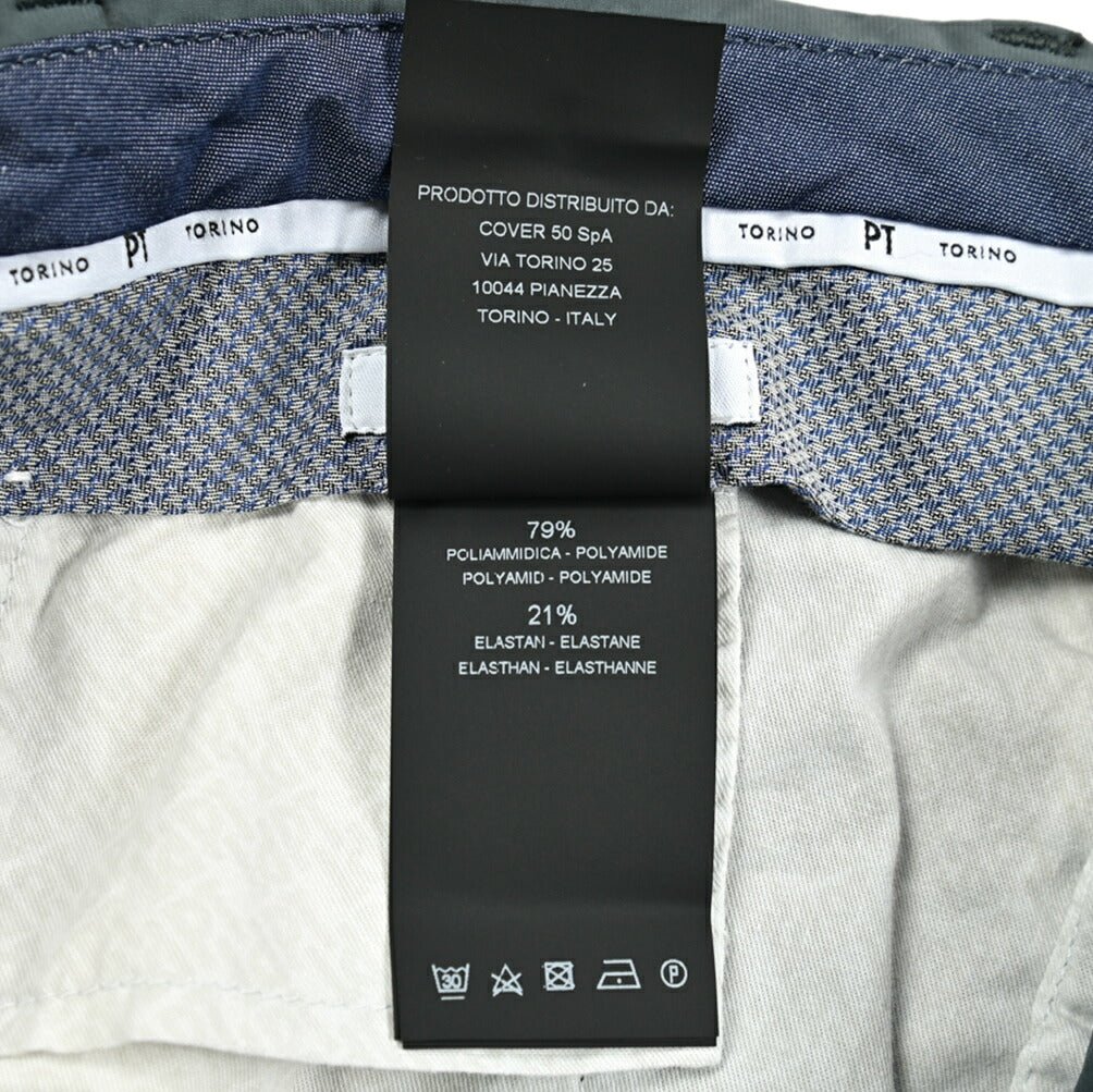 SALE｜PT TORINO Active "SLIM FIT" 軽量ストレッチナイロン ノータックイージースラックス｜411048-A-48｜GUARDAROBA MILANO OFFICIAL STORE