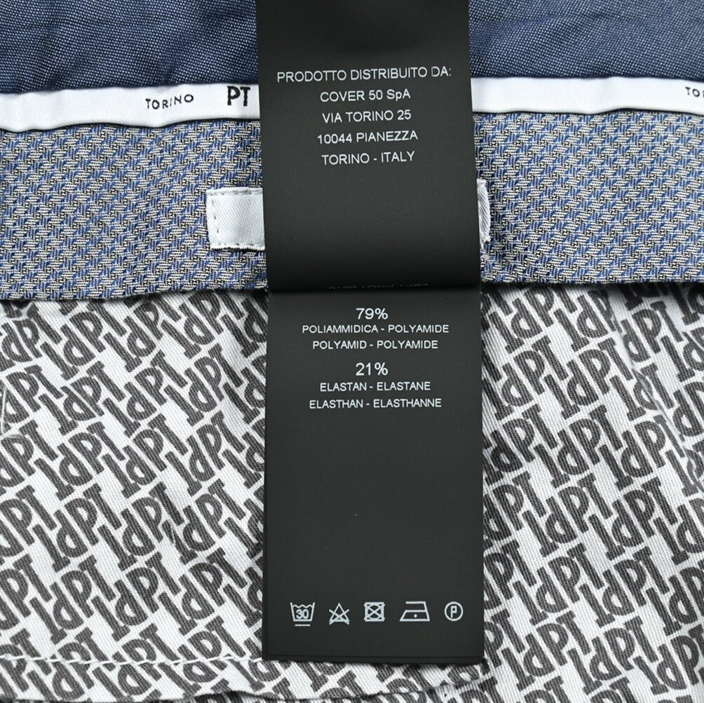 SALE｜PT TORINO Active "SUPERSLIM FIT" 軽量ストレッチナイロン ノータックスリムパンツ｜411136-A-48｜GUARDAROBA MILANO OFFICIAL STORE