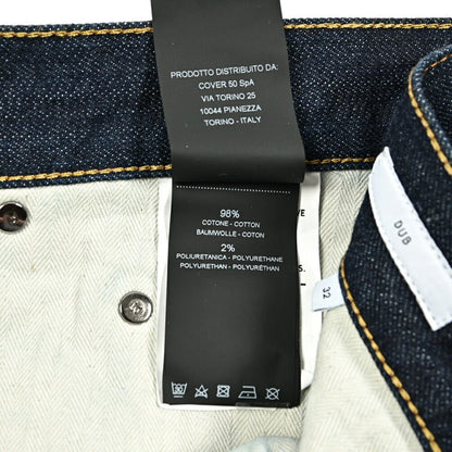 SALE｜PT TORINO DENIM DUB (STRAIGHT FIT) ストレッチデニム ターンナップジーンズ / PT05｜417472 - 32｜GUARDAROBA MILANO OFFICIAL STORE