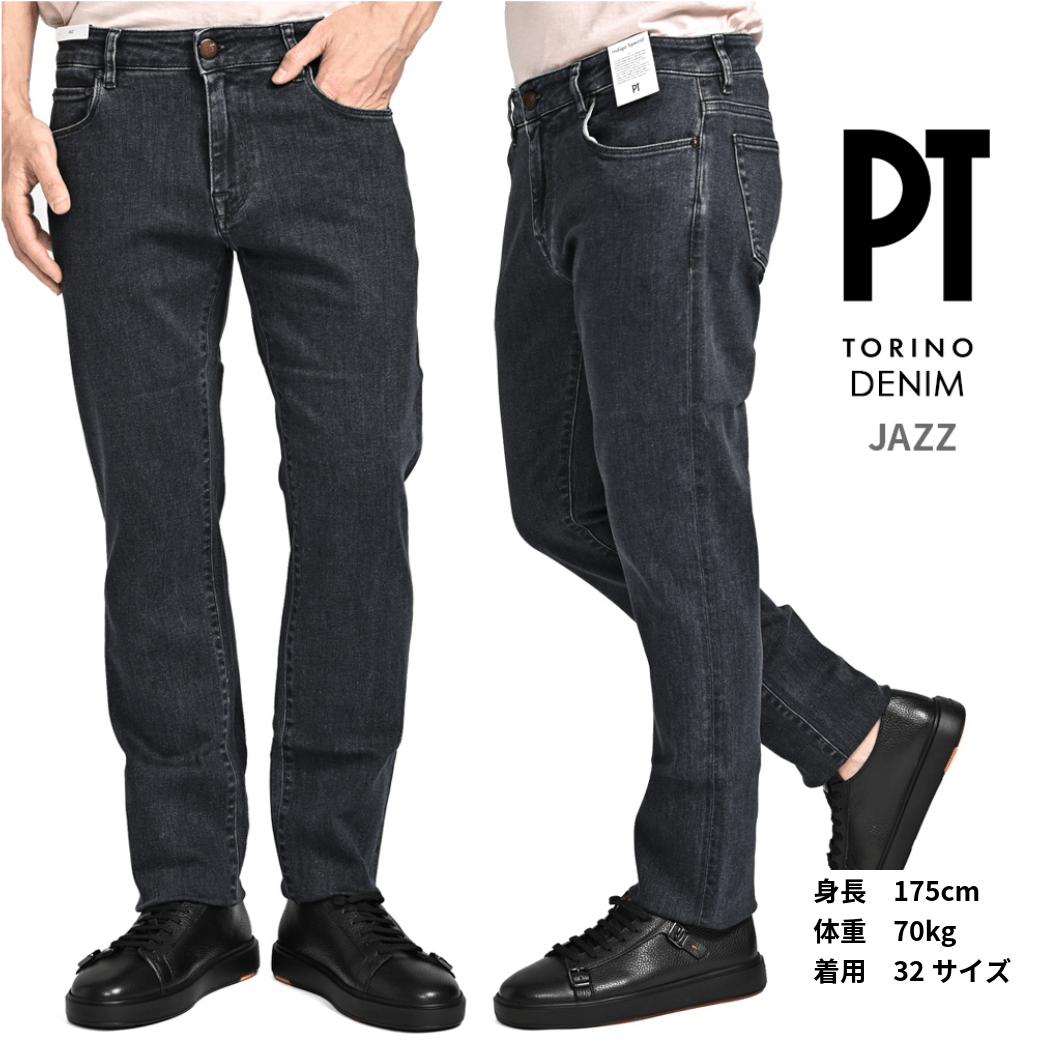 SUMMER SALE｜PT TORINO DENIM ピーティートリノデニム / 