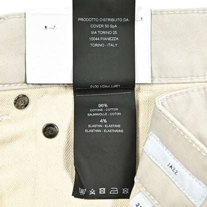 SALE｜PT TORINO DENIM JAZZ (STRAIGHT FIT) ストレッチコットン 5ポケットカラーパンツ / PT05｜420150 - 31｜GUARDAROBA MILANO OFFICIAL STORE