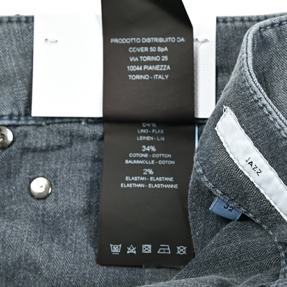 SALE｜PT TORINO DENIM JAZZ (STRAIGHT FIT) ストレッチリネンコットン 5ポケットカラーパンツ / PT05｜420234 - 32｜GUARDAROBA MILANO OFFICIAL STORE