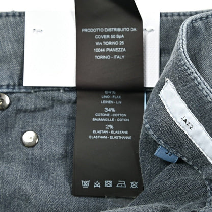 SALE｜PT TORINO DENIM JAZZ (STRAIGHT FIT) ストレッチリネンコットン 5ポケットカラーパンツ / PT05｜420234 - 32｜GUARDAROBA MILANO OFFICIAL STORE