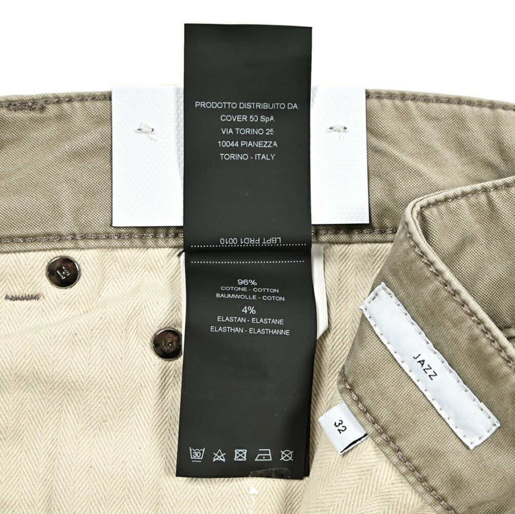 SALE｜PT TORINO DENIM JAZZ (UPDATED FIT) ストレッチ5ポケットカラーパンツ / PT05｜419143 - 30｜GUARDAROBA MILANO OFFICIAL STORE