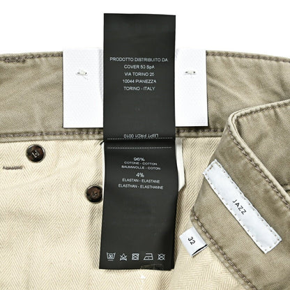 SALE｜PT TORINO DENIM JAZZ (UPDATED FIT) ストレッチ5ポケットカラーパンツ / PT05｜419143 - 30｜GUARDAROBA MILANO OFFICIAL STORE