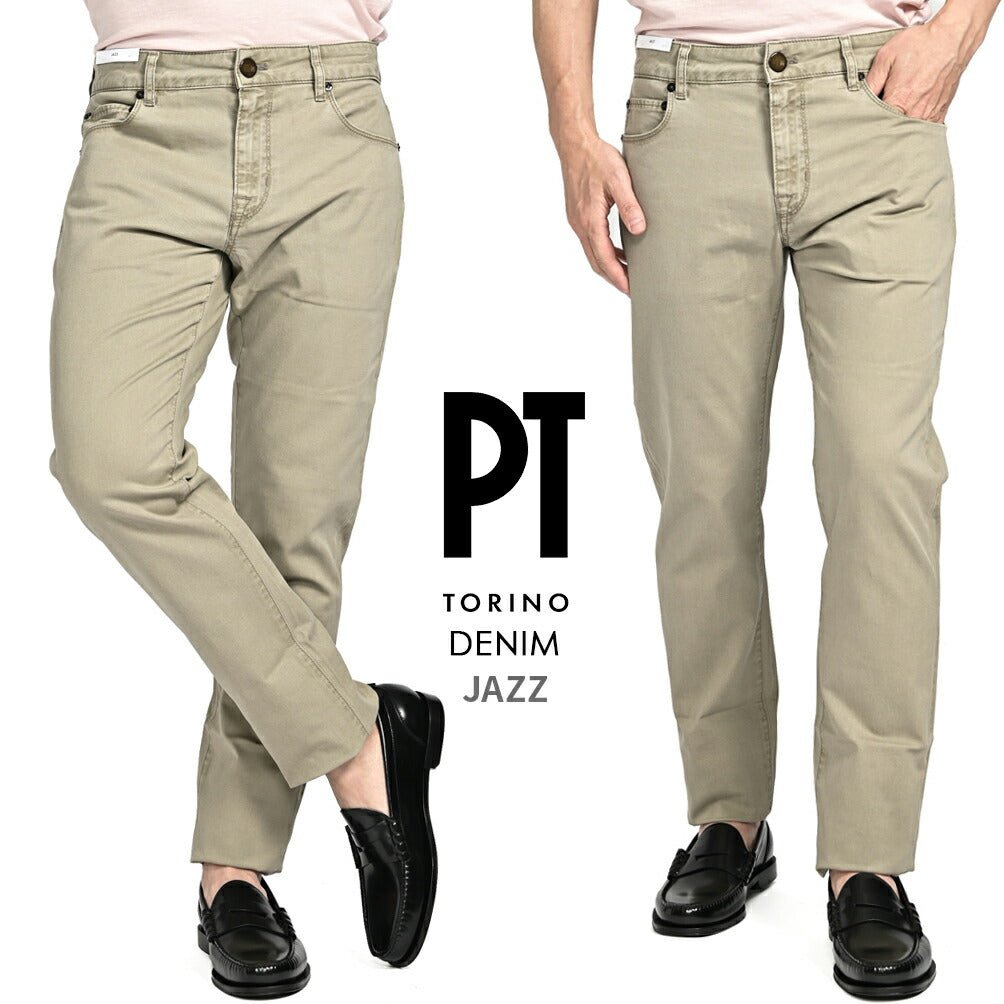 SALE｜PT TORINO DENIM JAZZ (UPDATED FIT) ストレッチ5ポケットカラーパンツ / PT05｜419143 - 30｜GUARDAROBA MILANO OFFICIAL STORE