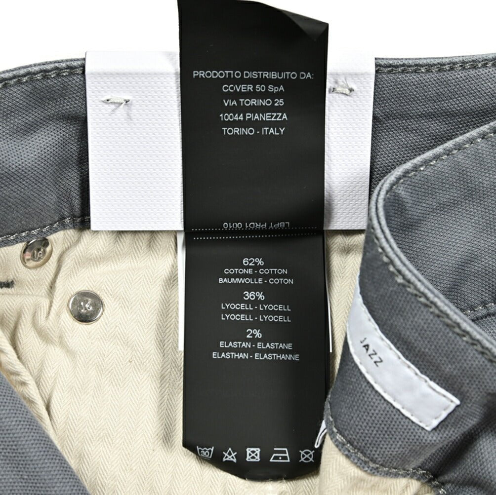 SALE｜PT TORINO DENIM JAZZ (UPDATED FIT) ストレッチコットン 5ポケットカラーパンツ / PT05｜419799 - 31｜GUARDAROBA MILANO OFFICIAL STORE