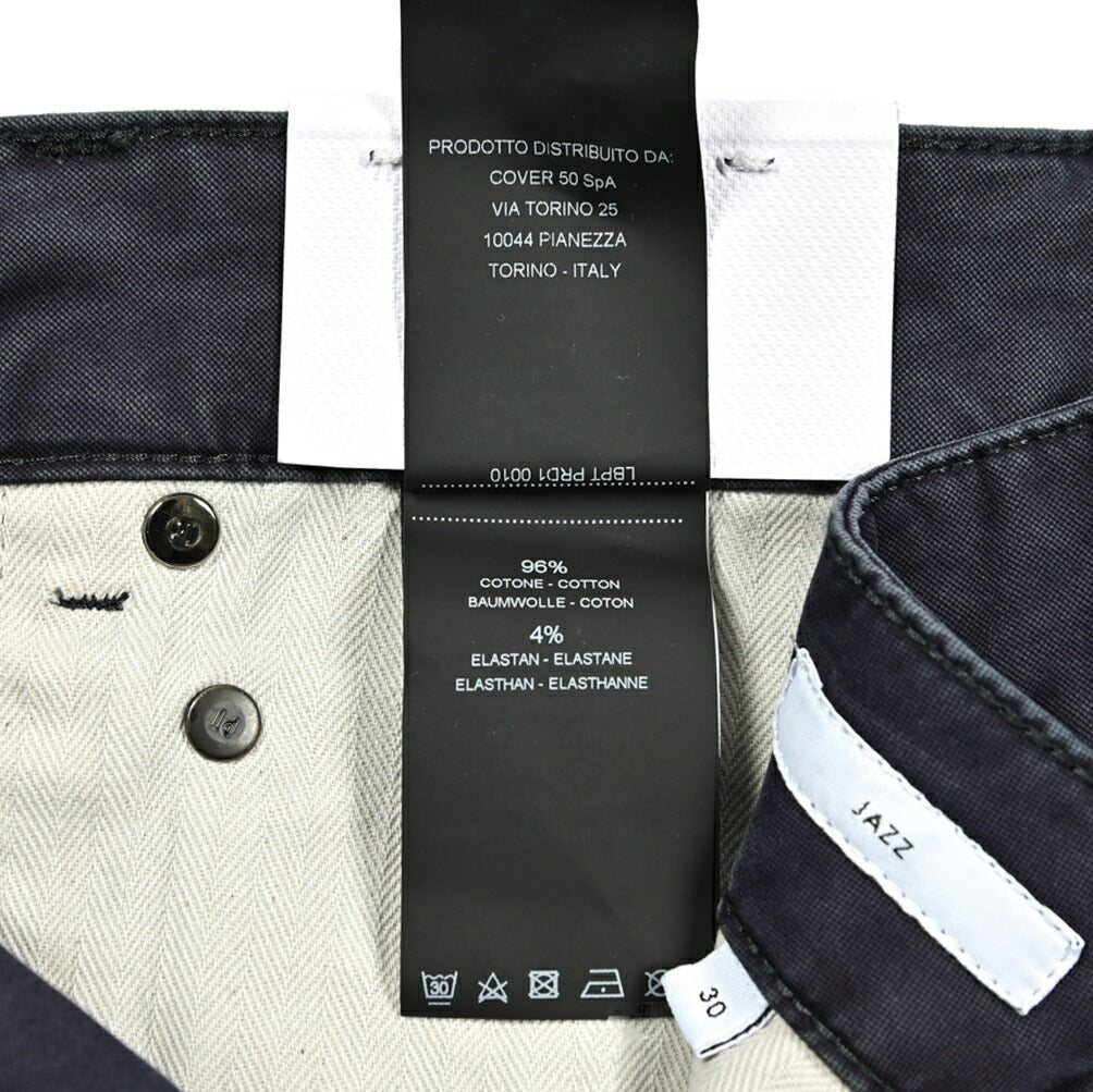 SALE｜PT TORINO DENIM JAZZ (UPDATED FIT) ストレッチコットン 5ポケットカラーパンツ / PT05｜419851 - 30｜GUARDAROBA MILANO OFFICIAL STORE