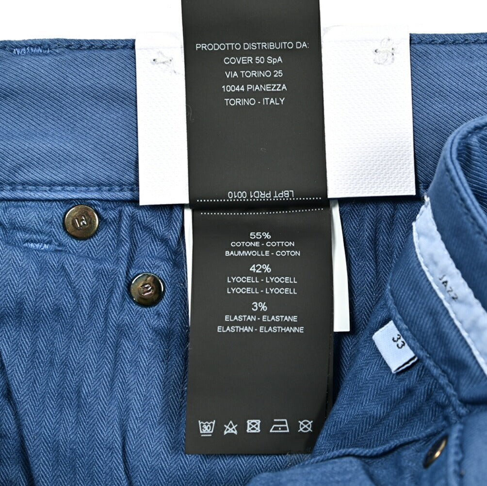 SALE｜PT TORINO DENIM JAZZ (UPDATED FIT) ストレッチコットン 5ポケットカラーパンツ / PT05｜420016 - 33｜GUARDAROBA MILANO OFFICIAL STORE